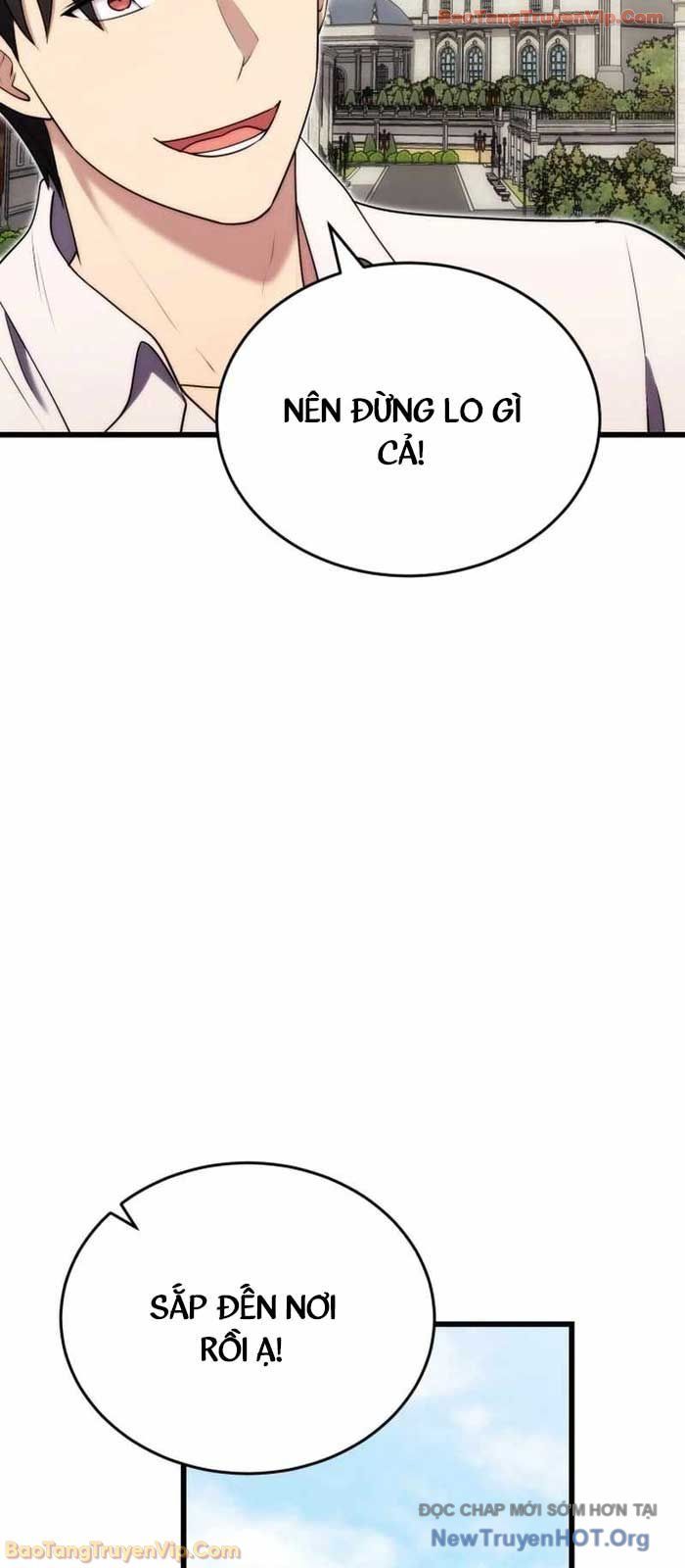 Đại Công Tử Hầu Tước Gia Là Đệ Nhất Võ Giả [Chap 1-21]