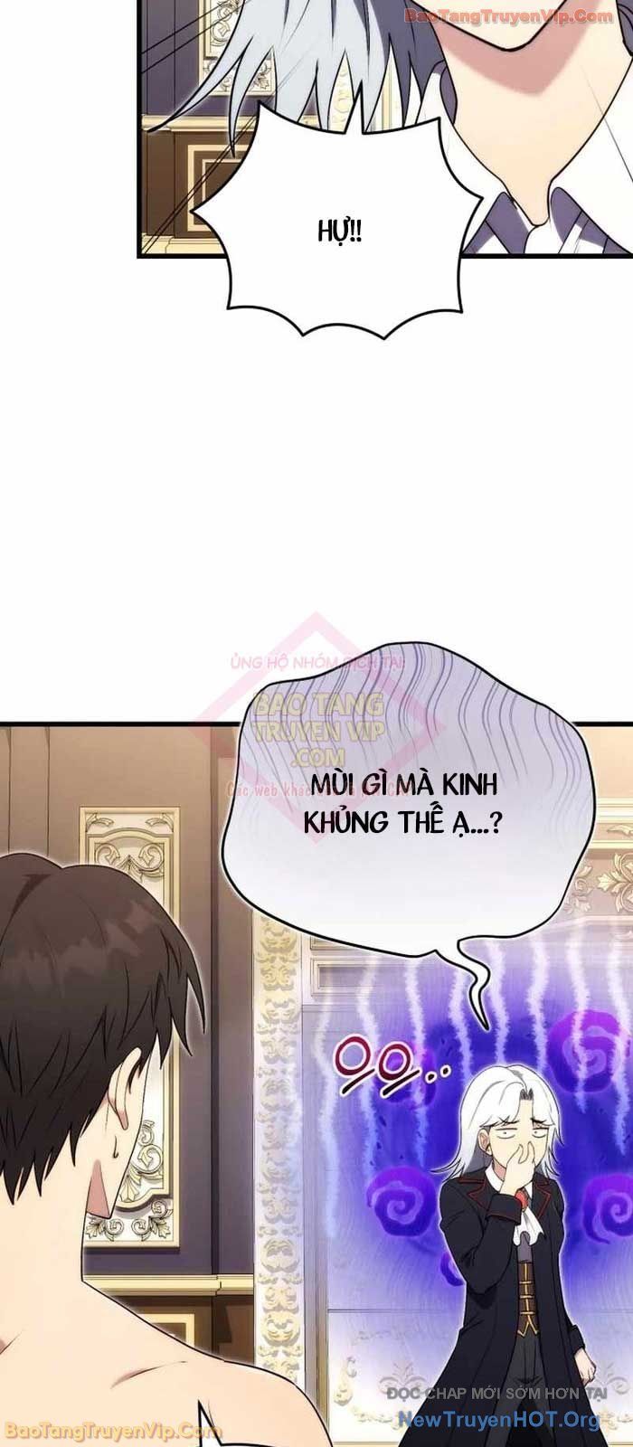 Đại Công Tử Hầu Tước Gia Là Đệ Nhất Võ Giả [Chap 1-21]