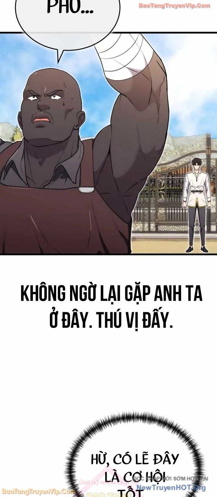 Đại Công Tử Hầu Tước Gia Là Đệ Nhất Võ Giả [Chap 1-21]