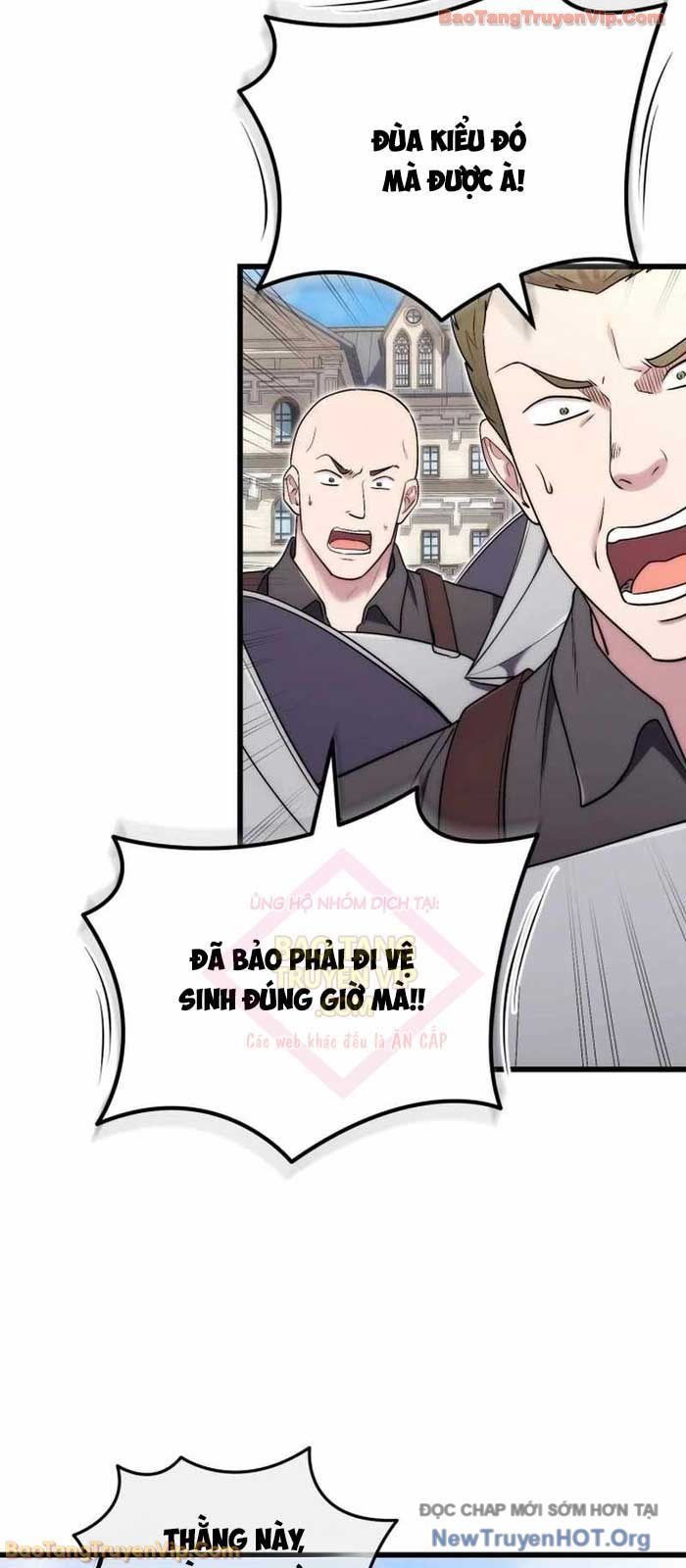 Đại Công Tử Hầu Tước Gia Là Đệ Nhất Võ Giả [Chap 1-21]