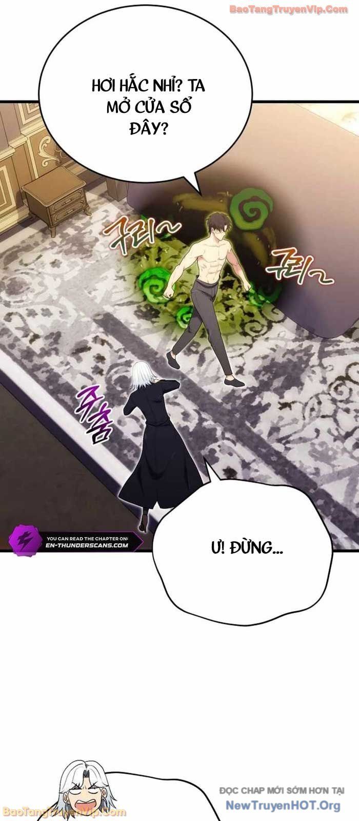 Đại Công Tử Hầu Tước Gia Là Đệ Nhất Võ Giả [Chap 1-21]