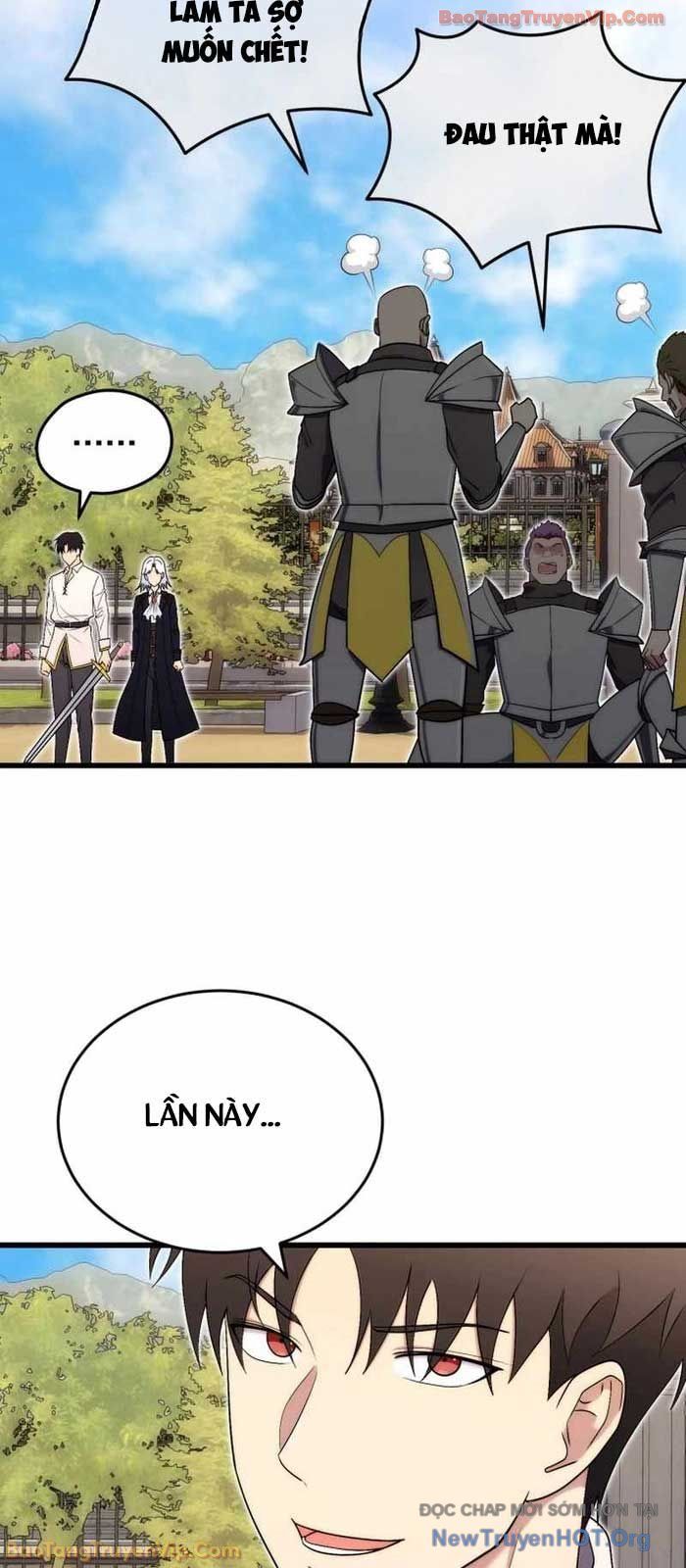 Đại Công Tử Hầu Tước Gia Là Đệ Nhất Võ Giả [Chap 1-21]