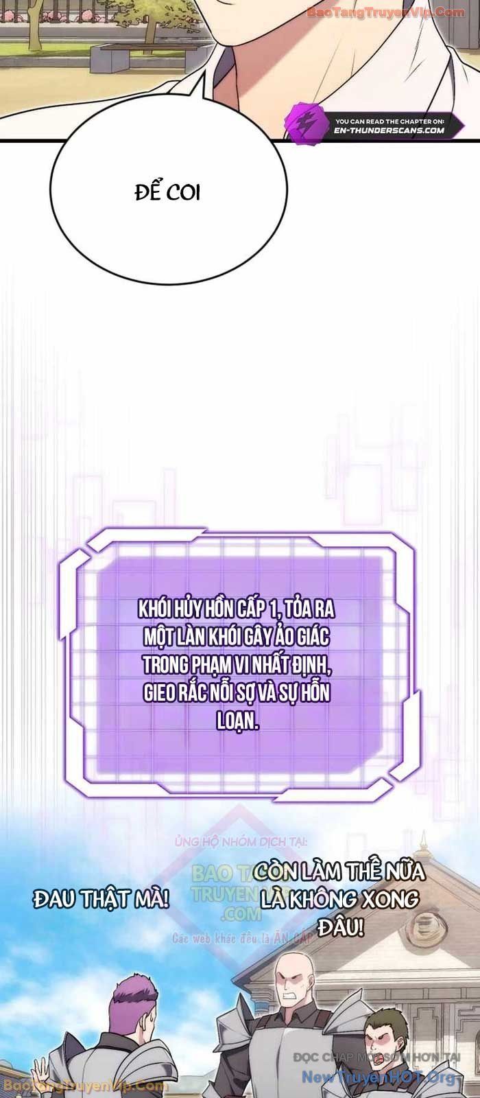 Đại Công Tử Hầu Tước Gia Là Đệ Nhất Võ Giả [Chap 1-21]