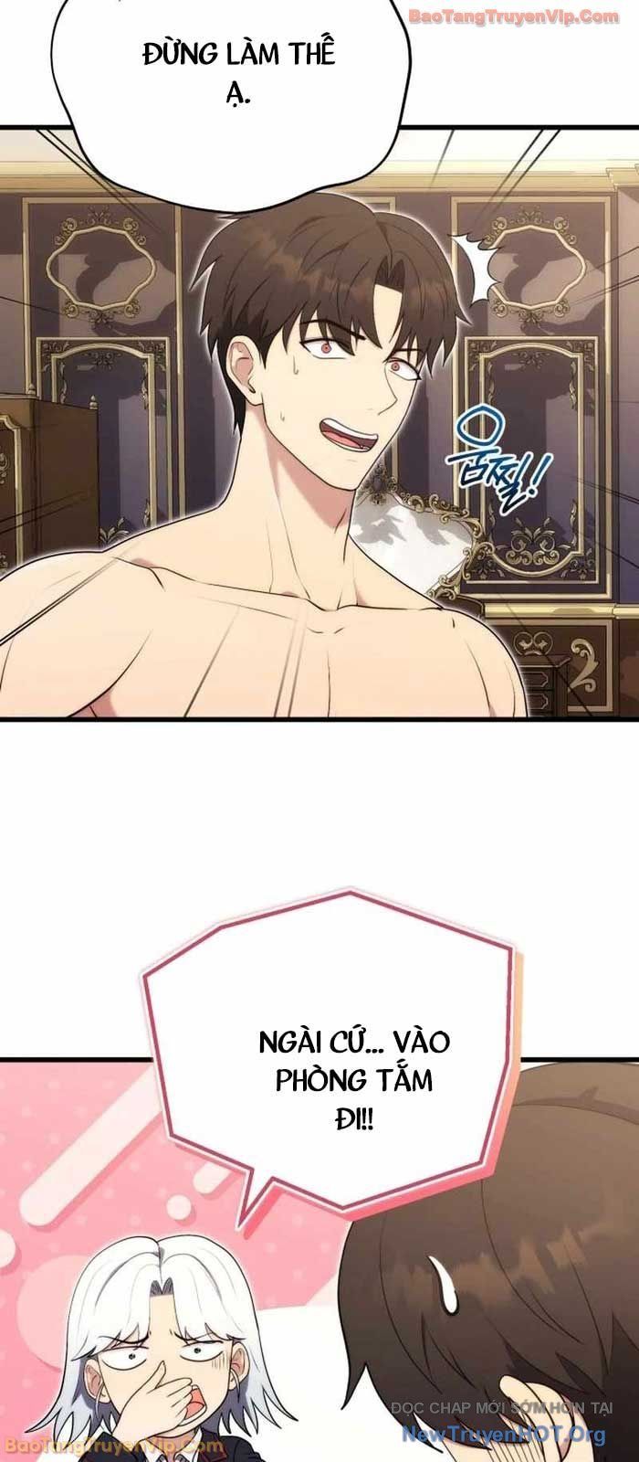 Đại Công Tử Hầu Tước Gia Là Đệ Nhất Võ Giả [Chap 1-21]