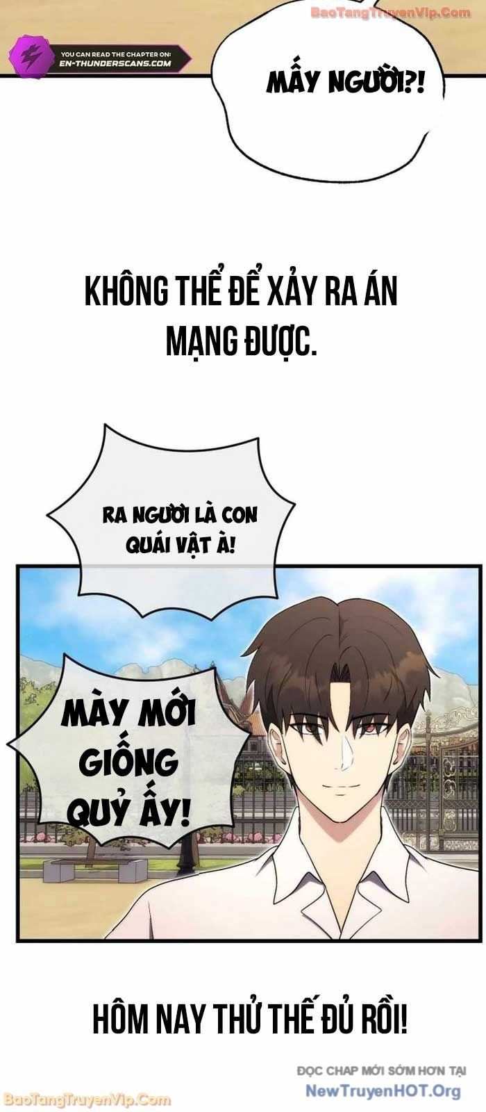 Đại Công Tử Hầu Tước Gia Là Đệ Nhất Võ Giả [Chap 1-21]