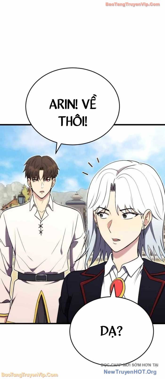 Đại Công Tử Hầu Tước Gia Là Đệ Nhất Võ Giả [Chap 1-21]