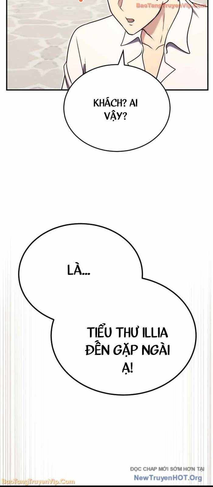Đại Công Tử Hầu Tước Gia Là Đệ Nhất Võ Giả [Chap 1-21]