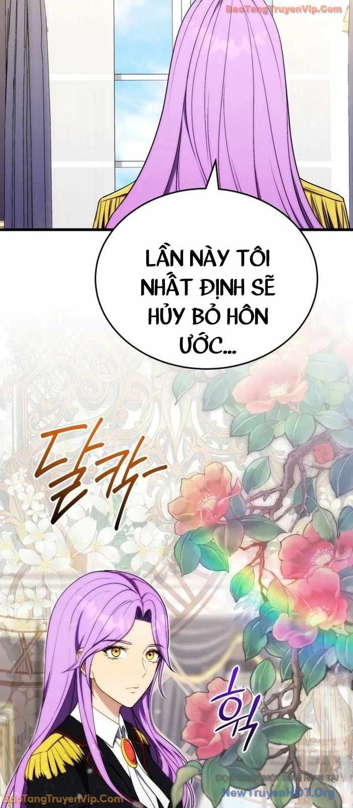 Đại Công Tử Hầu Tước Gia Là Đệ Nhất Võ Giả [Chap 1-21]