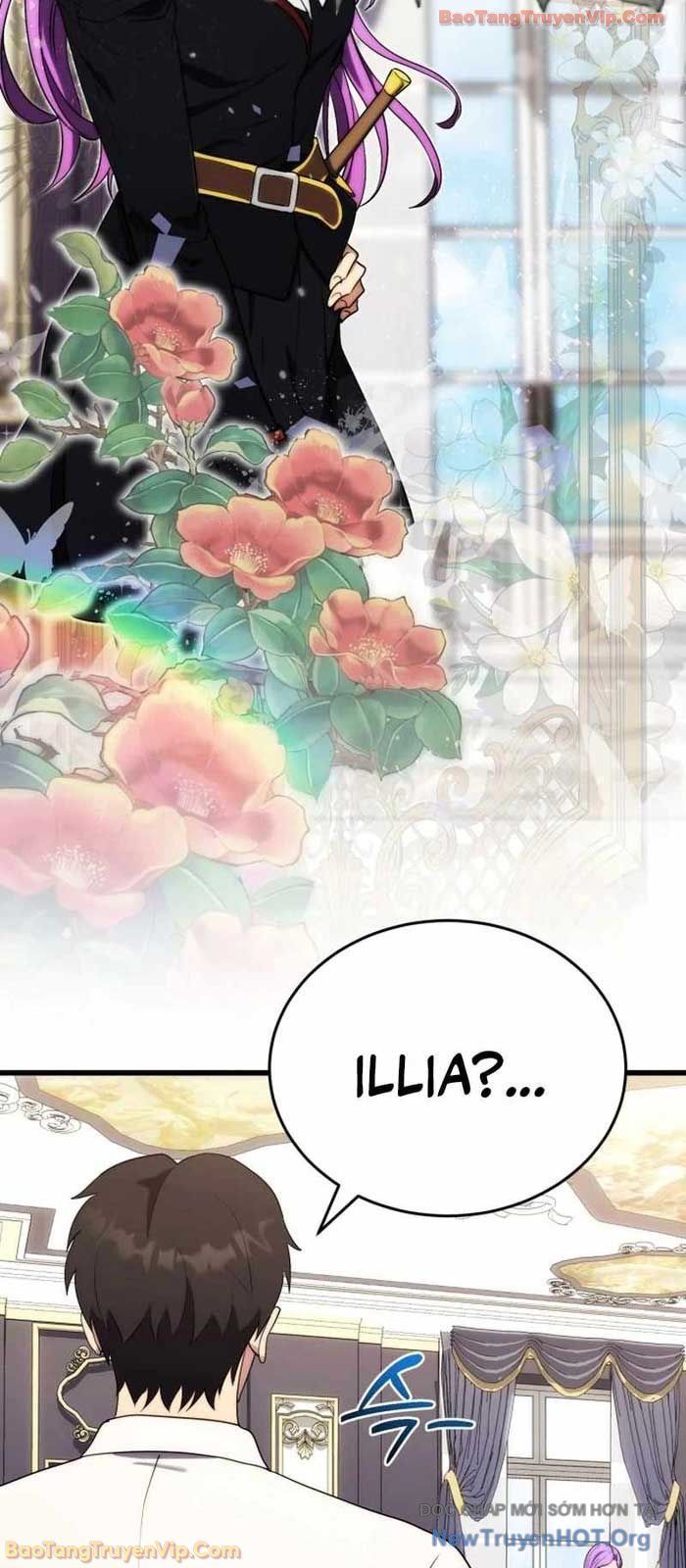 Đại Công Tử Hầu Tước Gia Là Đệ Nhất Võ Giả [Chap 1-21]