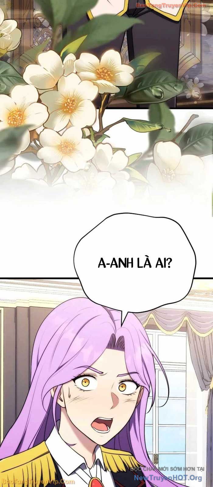 Đại Công Tử Hầu Tước Gia Là Đệ Nhất Võ Giả [Chap 1-21]