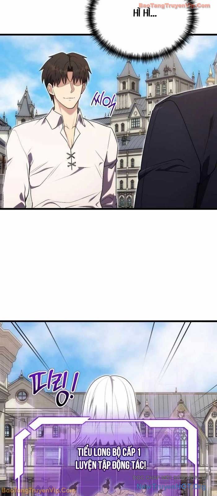 Đại Công Tử Hầu Tước Gia Là Đệ Nhất Võ Giả [Chap 1-21]