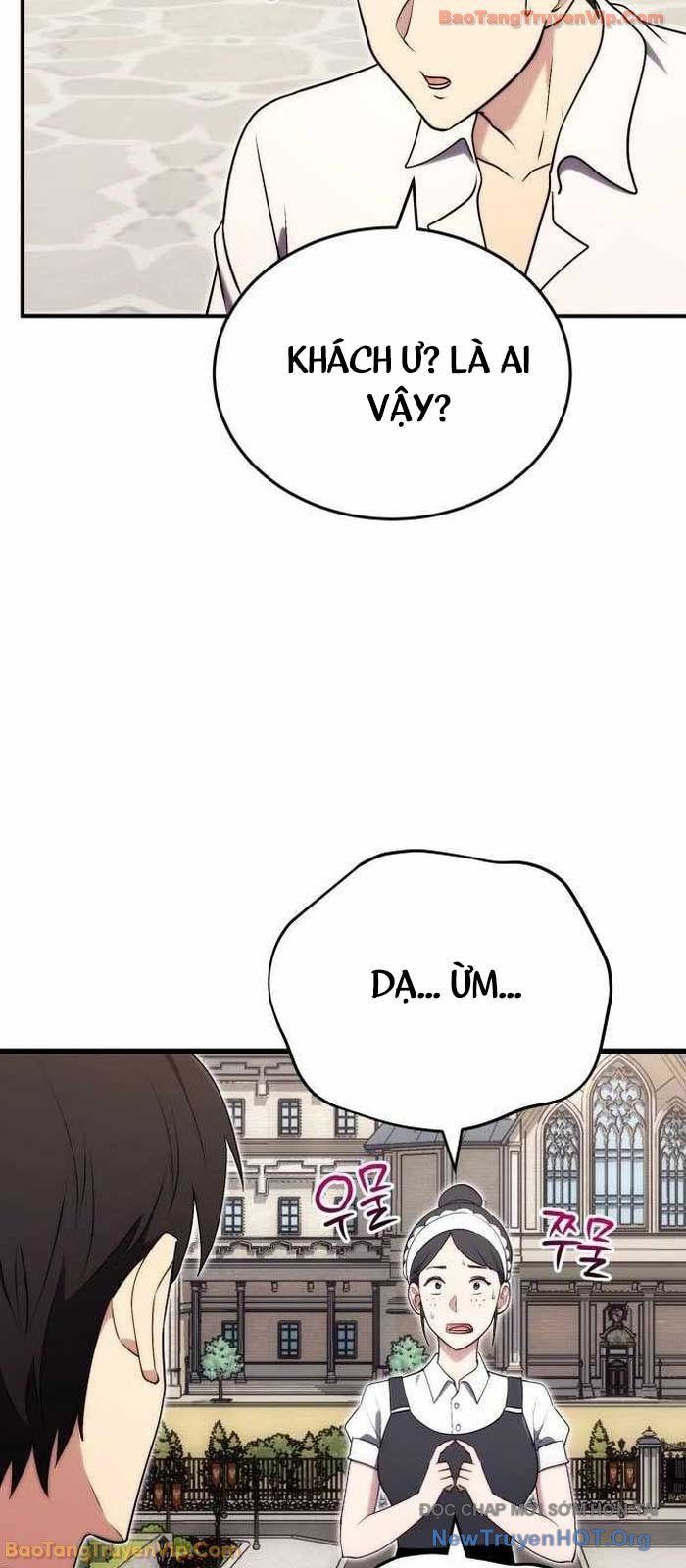 Đại Công Tử Hầu Tước Gia Là Đệ Nhất Võ Giả [Chap 1-21]