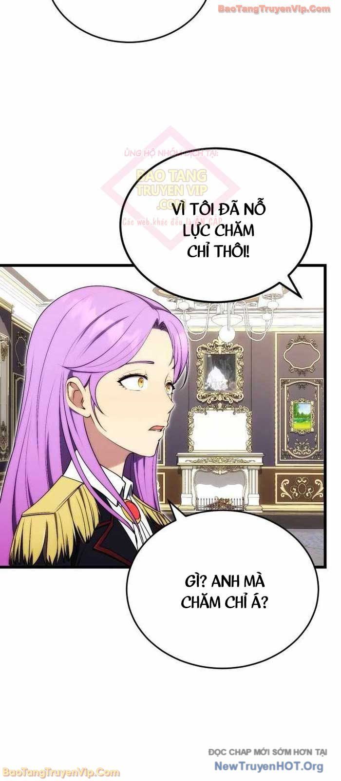 Đại Công Tử Hầu Tước Gia Là Đệ Nhất Võ Giả [Chap 1-21]