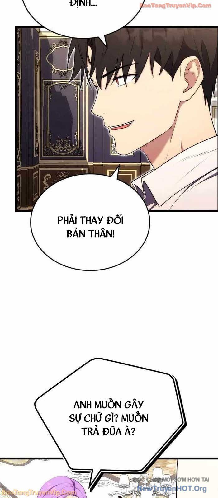 Đại Công Tử Hầu Tước Gia Là Đệ Nhất Võ Giả [Chap 1-21]