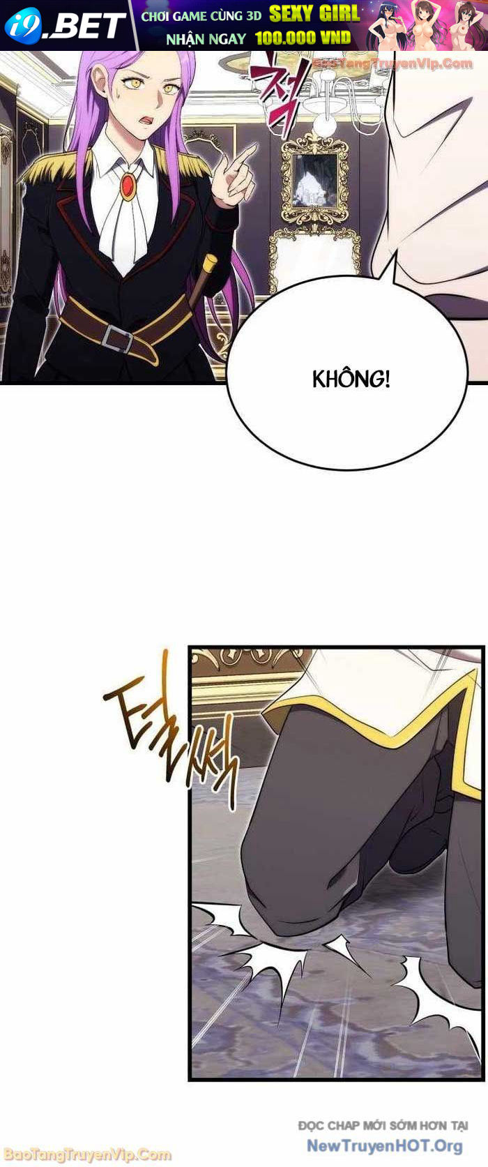 Đại Công Tử Hầu Tước Gia Là Đệ Nhất Võ Giả [Chap 1-21]