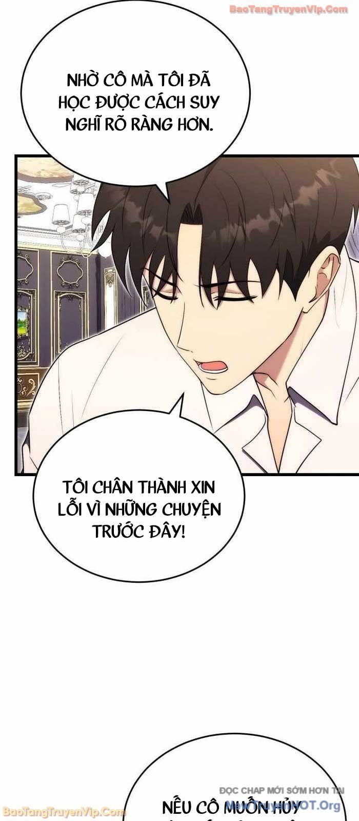 Đại Công Tử Hầu Tước Gia Là Đệ Nhất Võ Giả [Chap 1-21]