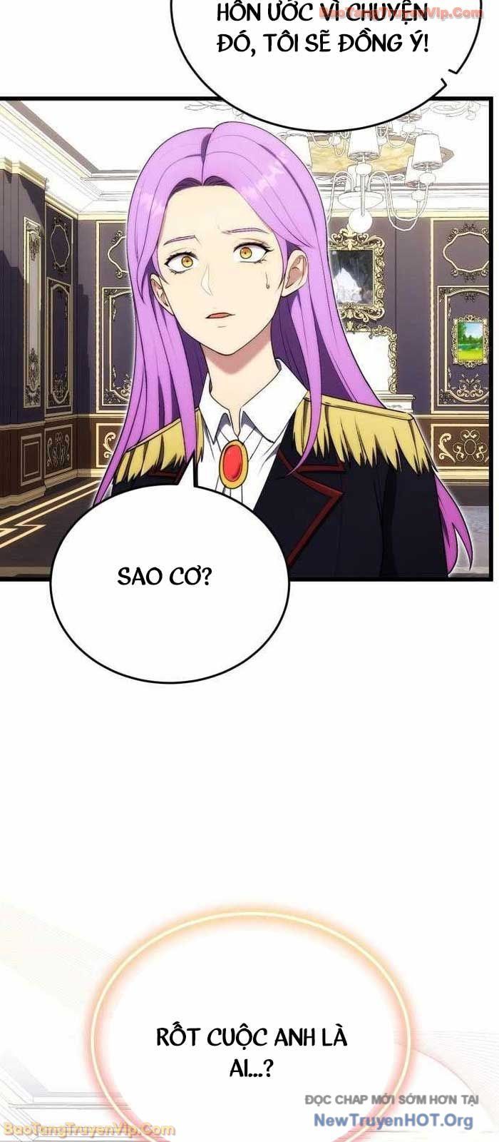 Đại Công Tử Hầu Tước Gia Là Đệ Nhất Võ Giả [Chap 1-21]