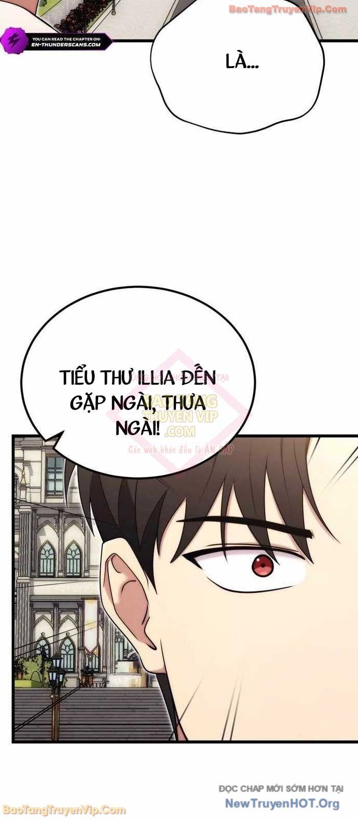 Đại Công Tử Hầu Tước Gia Là Đệ Nhất Võ Giả [Chap 1-21]