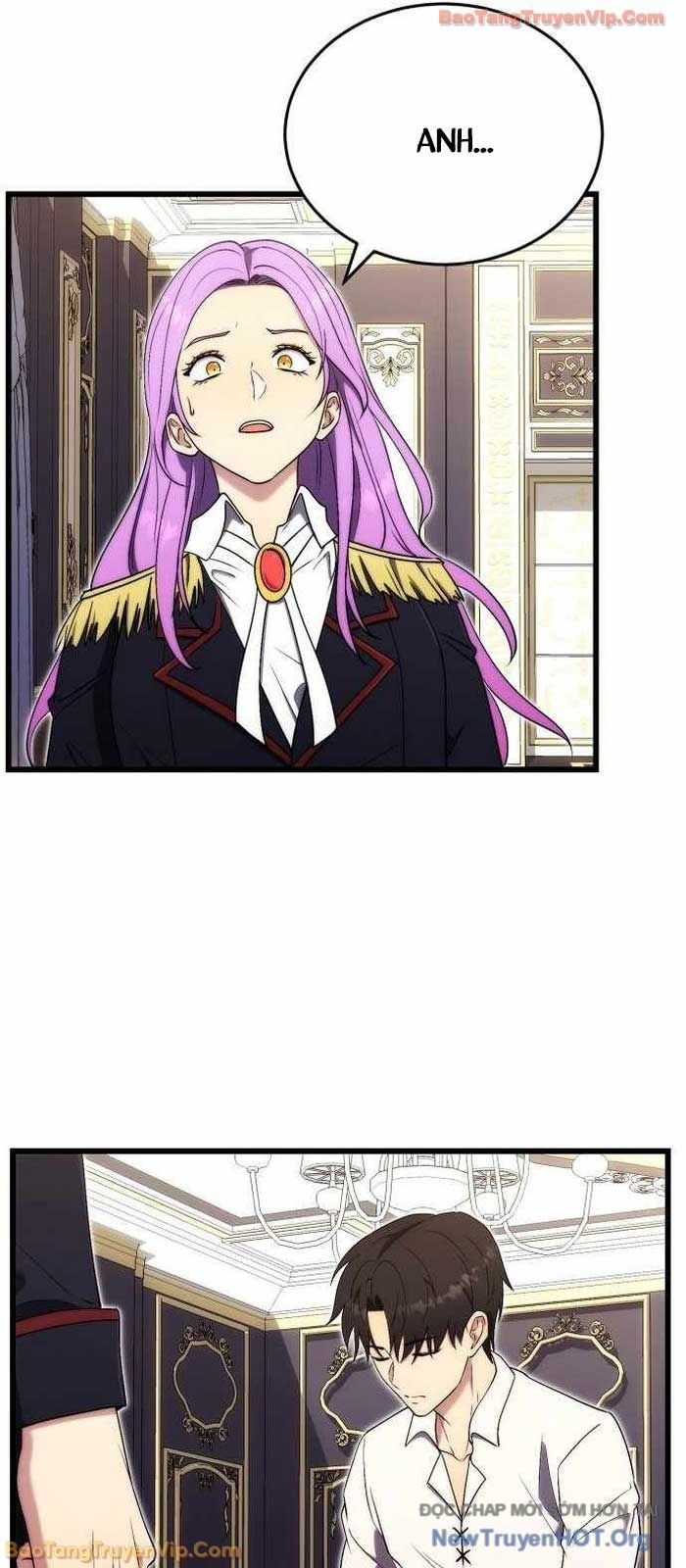 Đại Công Tử Hầu Tước Gia Là Đệ Nhất Võ Giả [Chap 1-21]