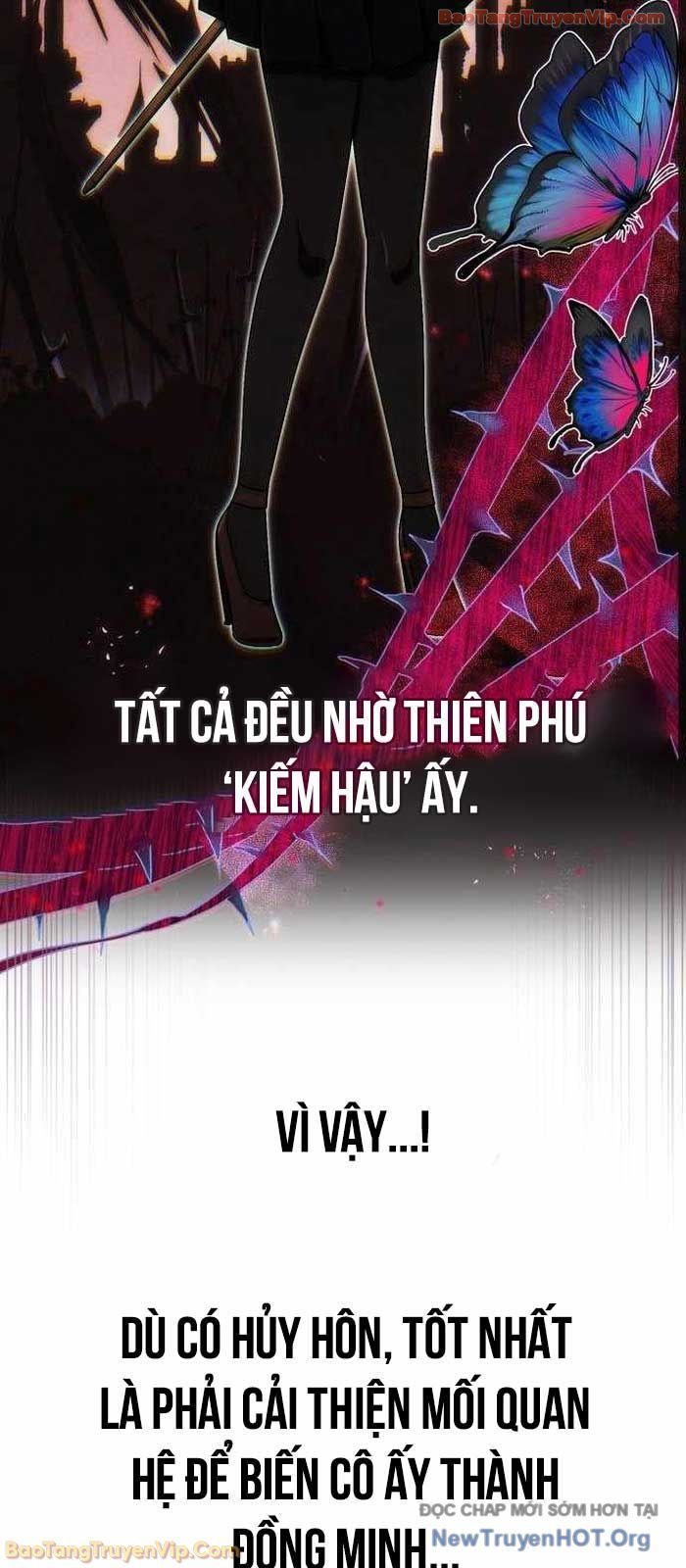 Đại Công Tử Hầu Tước Gia Là Đệ Nhất Võ Giả [Chap 1-21]