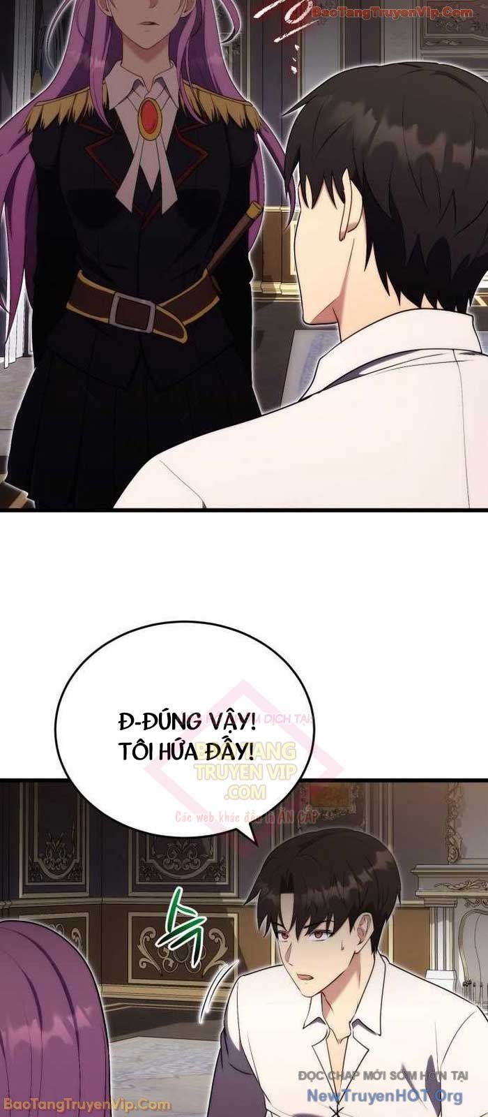 Đại Công Tử Hầu Tước Gia Là Đệ Nhất Võ Giả [Chap 1-21]