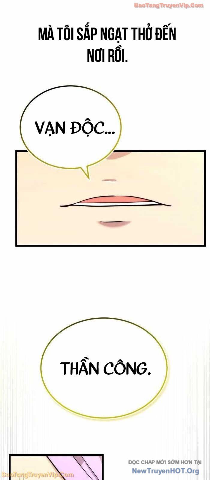 Đại Công Tử Hầu Tước Gia Là Đệ Nhất Võ Giả [Chap 1-21]