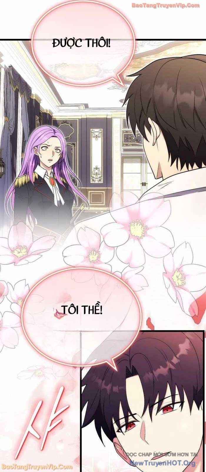 Đại Công Tử Hầu Tước Gia Là Đệ Nhất Võ Giả [Chap 1-21]