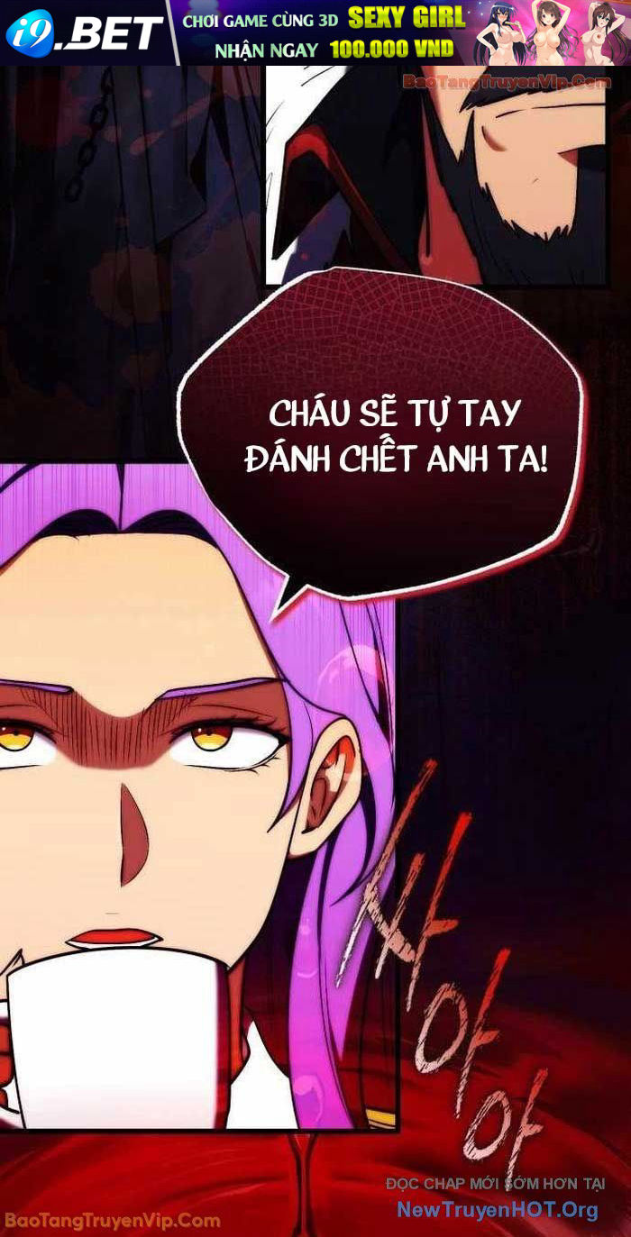 Đại Công Tử Hầu Tước Gia Là Đệ Nhất Võ Giả [Chap 1-21]