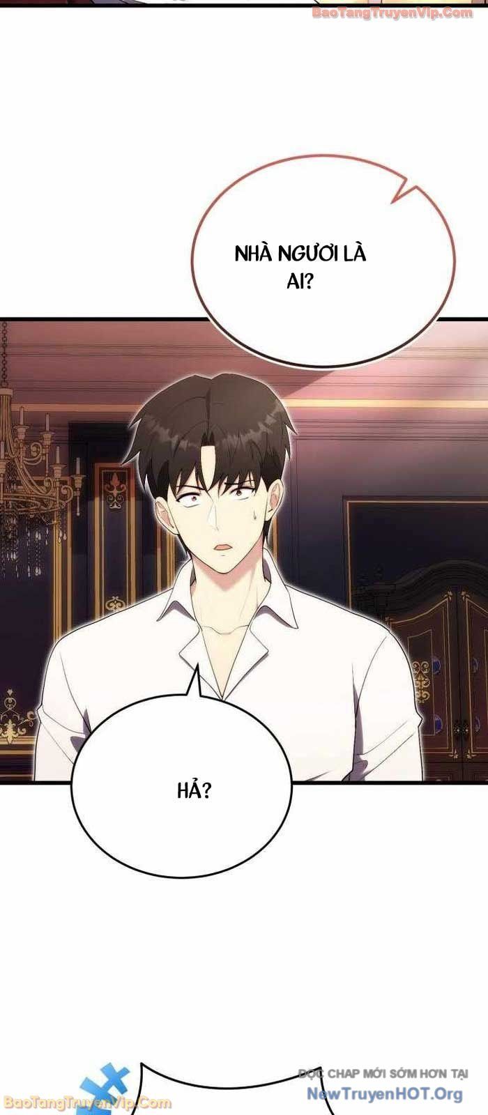 Đại Công Tử Hầu Tước Gia Là Đệ Nhất Võ Giả [Chap 1-21]