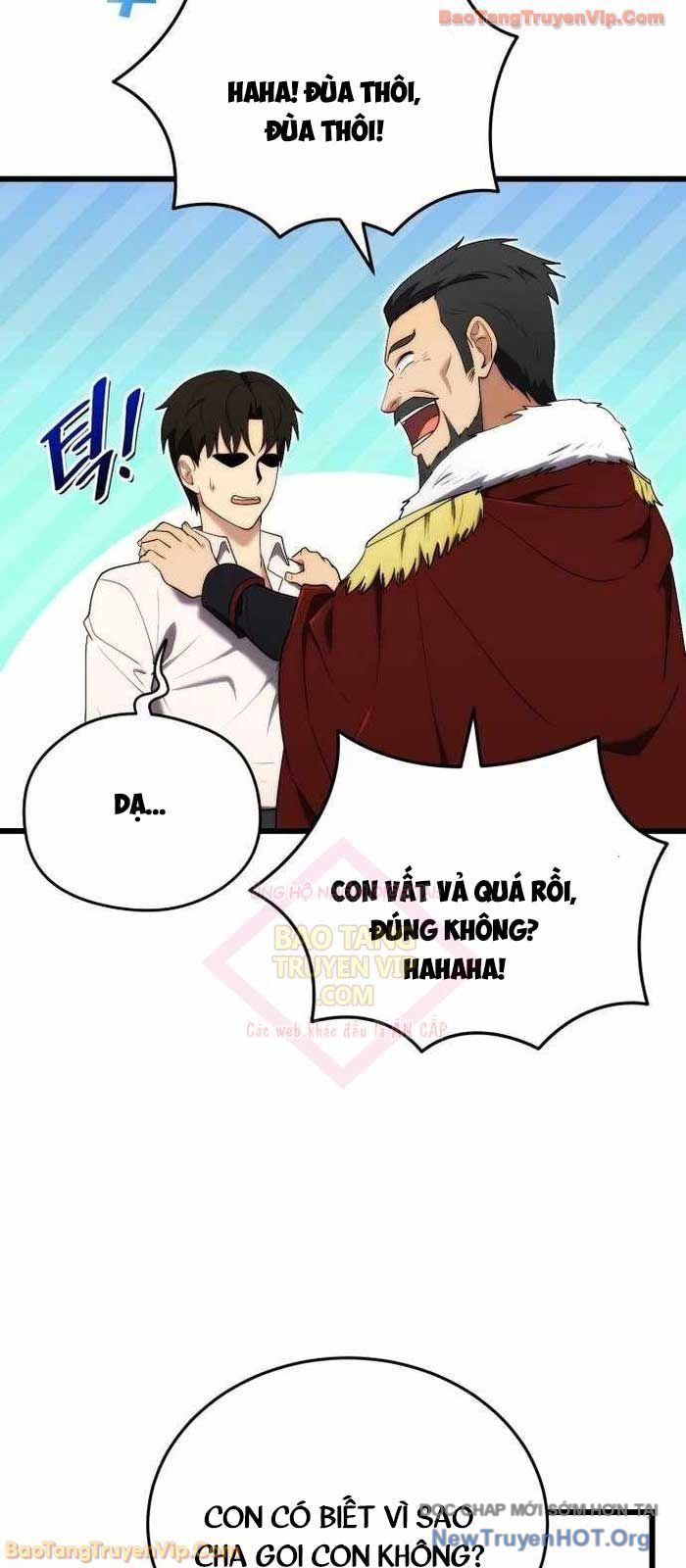 Đại Công Tử Hầu Tước Gia Là Đệ Nhất Võ Giả [Chap 1-21]