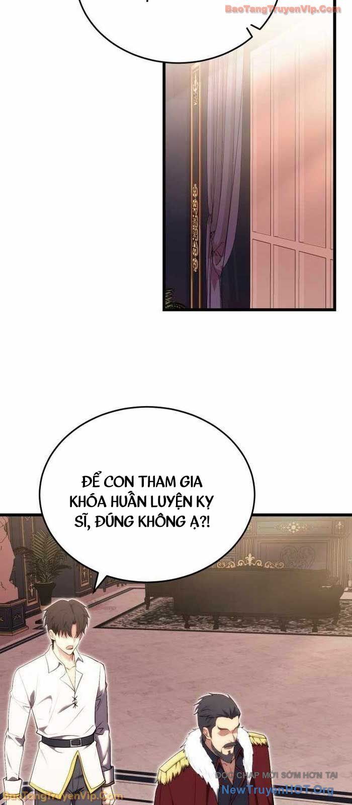 Đại Công Tử Hầu Tước Gia Là Đệ Nhất Võ Giả [Chap 1-21]