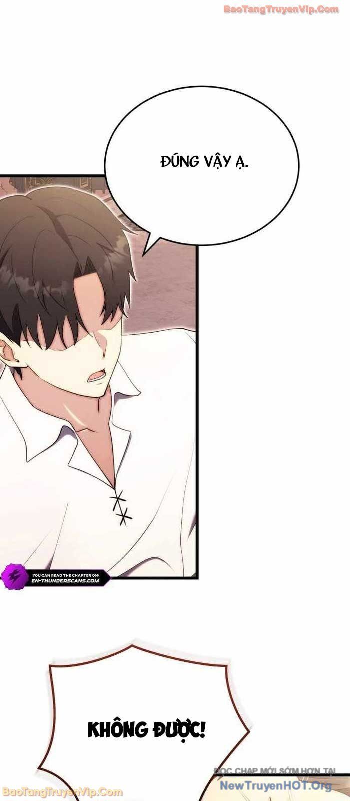 Đại Công Tử Hầu Tước Gia Là Đệ Nhất Võ Giả [Chap 1-21]