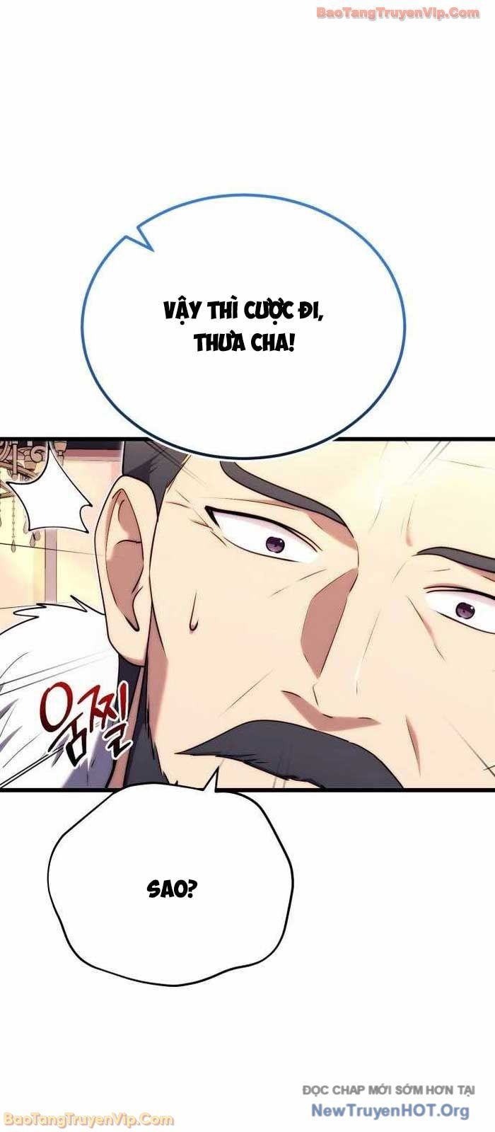 Đại Công Tử Hầu Tước Gia Là Đệ Nhất Võ Giả [Chap 1-21]