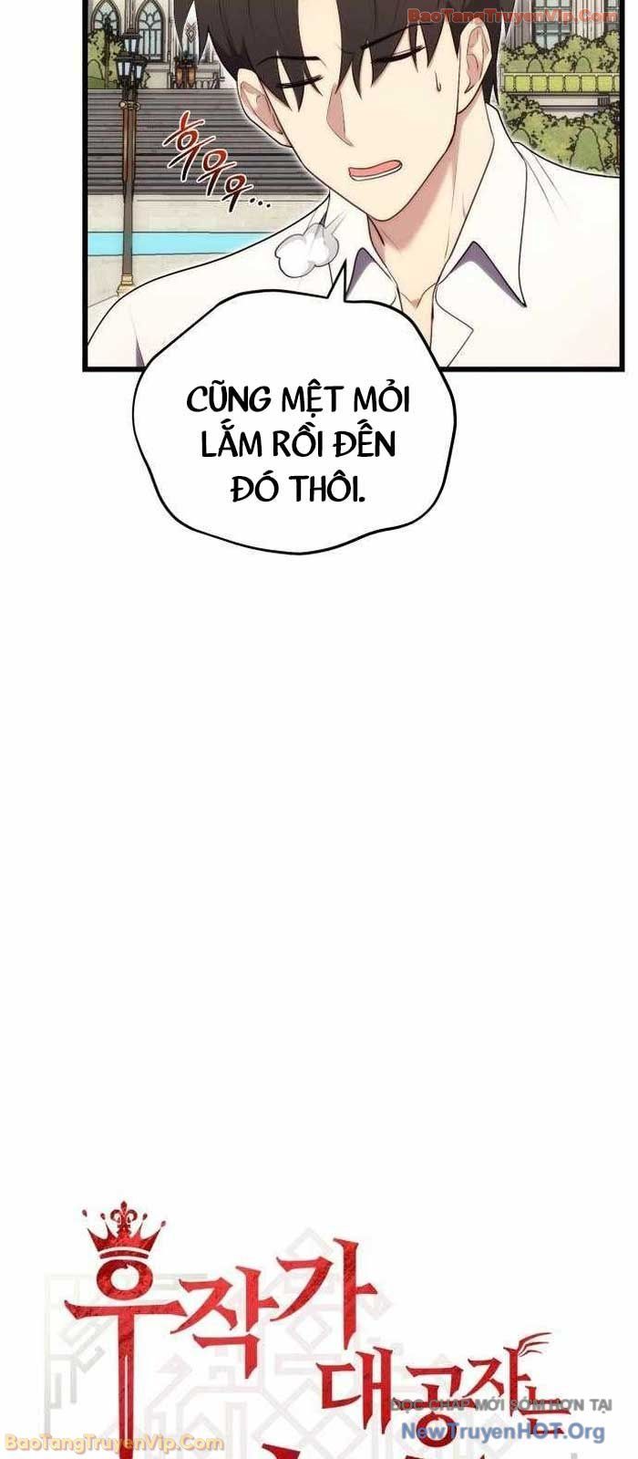 Đại Công Tử Hầu Tước Gia Là Đệ Nhất Võ Giả [Chap 1-21]