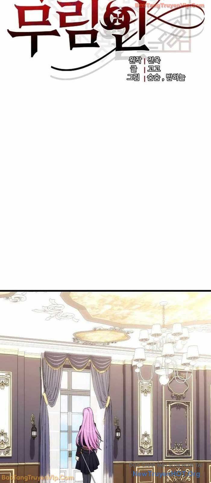 Đại Công Tử Hầu Tước Gia Là Đệ Nhất Võ Giả [Chap 1-21]