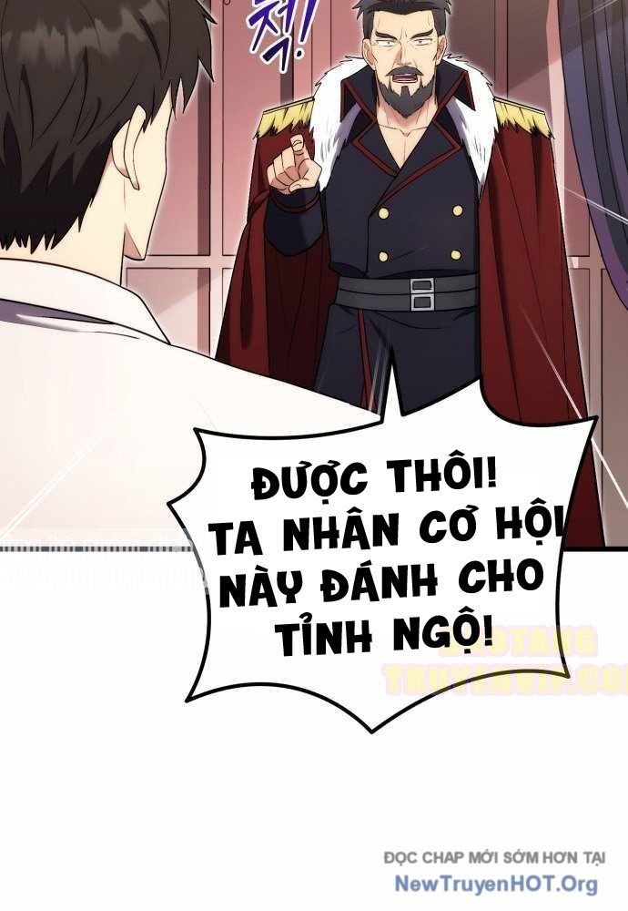 Đại Công Tử Hầu Tước Gia Là Đệ Nhất Võ Giả [Chap 1-21]