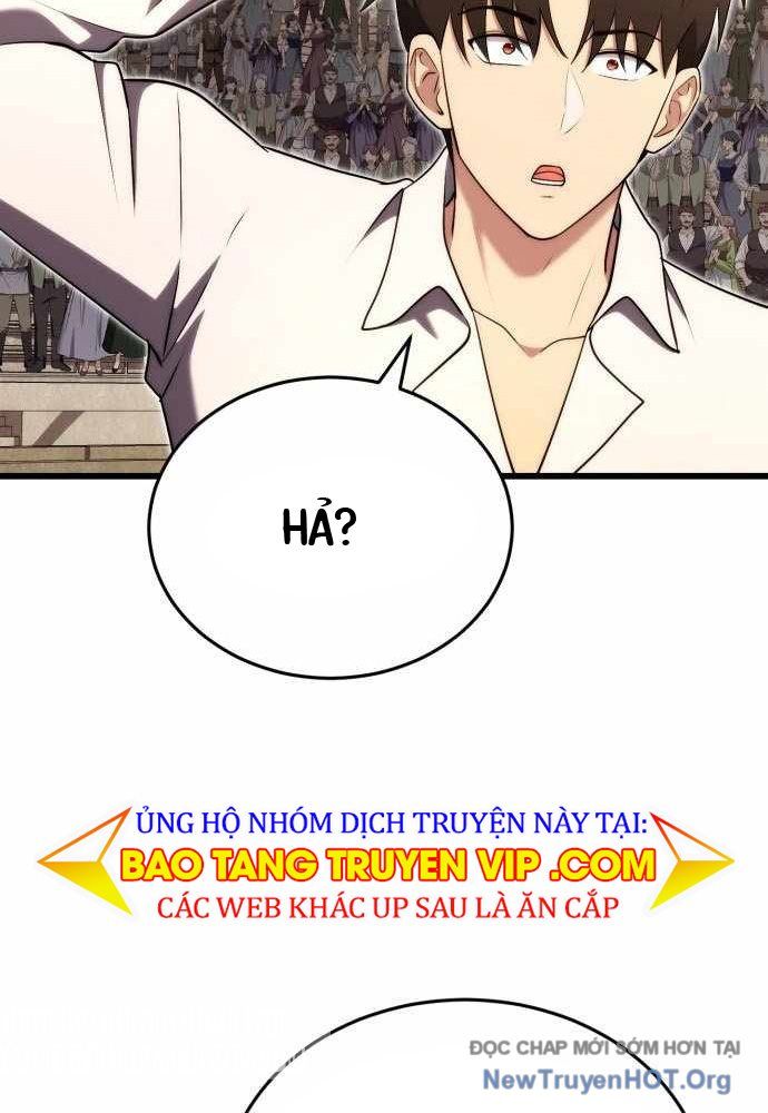 Đại Công Tử Hầu Tước Gia Là Đệ Nhất Võ Giả [Chap 1-21]