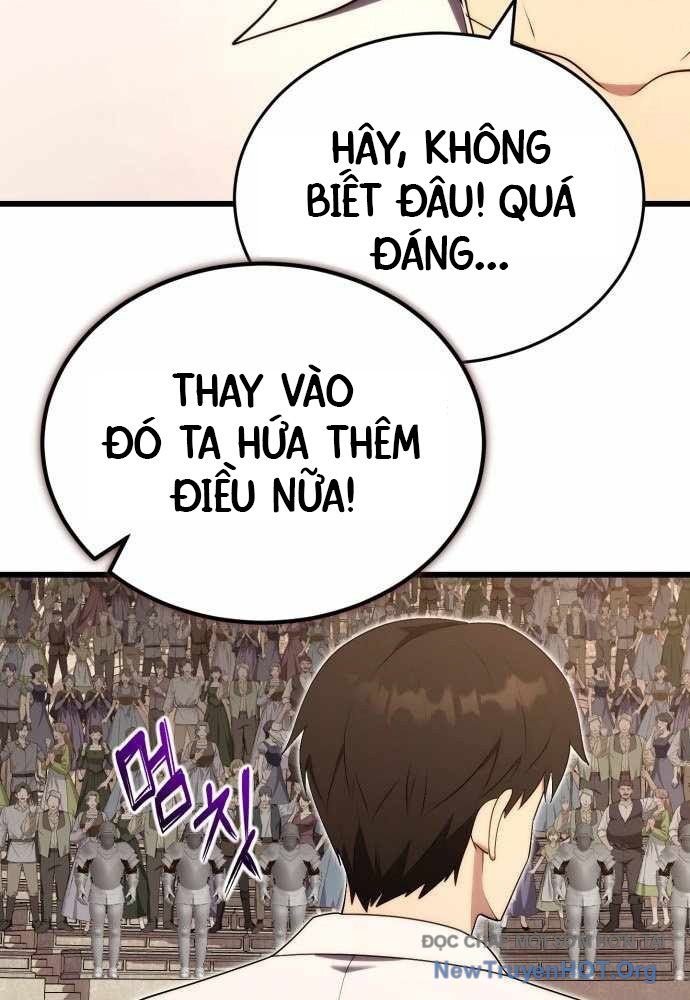 Đại Công Tử Hầu Tước Gia Là Đệ Nhất Võ Giả [Chap 1-21]