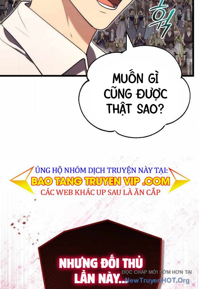 Đại Công Tử Hầu Tước Gia Là Đệ Nhất Võ Giả [Chap 1-21]