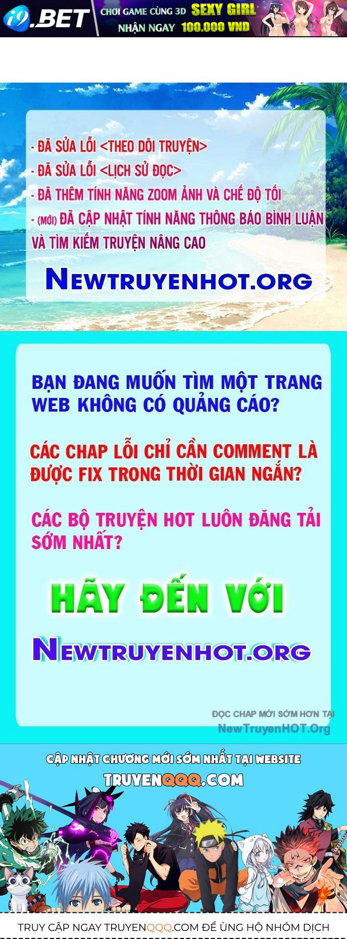 Đại Công Tử Hầu Tước Gia Là Đệ Nhất Võ Giả [Chap 1-21]