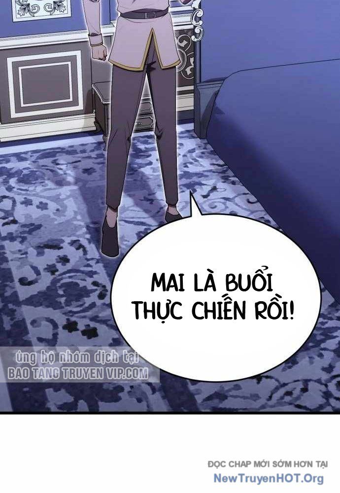 Đại Công Tử Hầu Tước Gia Là Đệ Nhất Võ Giả [Chap 1-21]