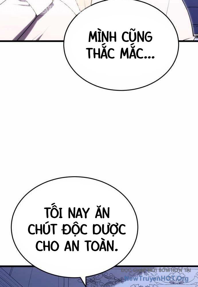 Đại Công Tử Hầu Tước Gia Là Đệ Nhất Võ Giả [Chap 1-21]