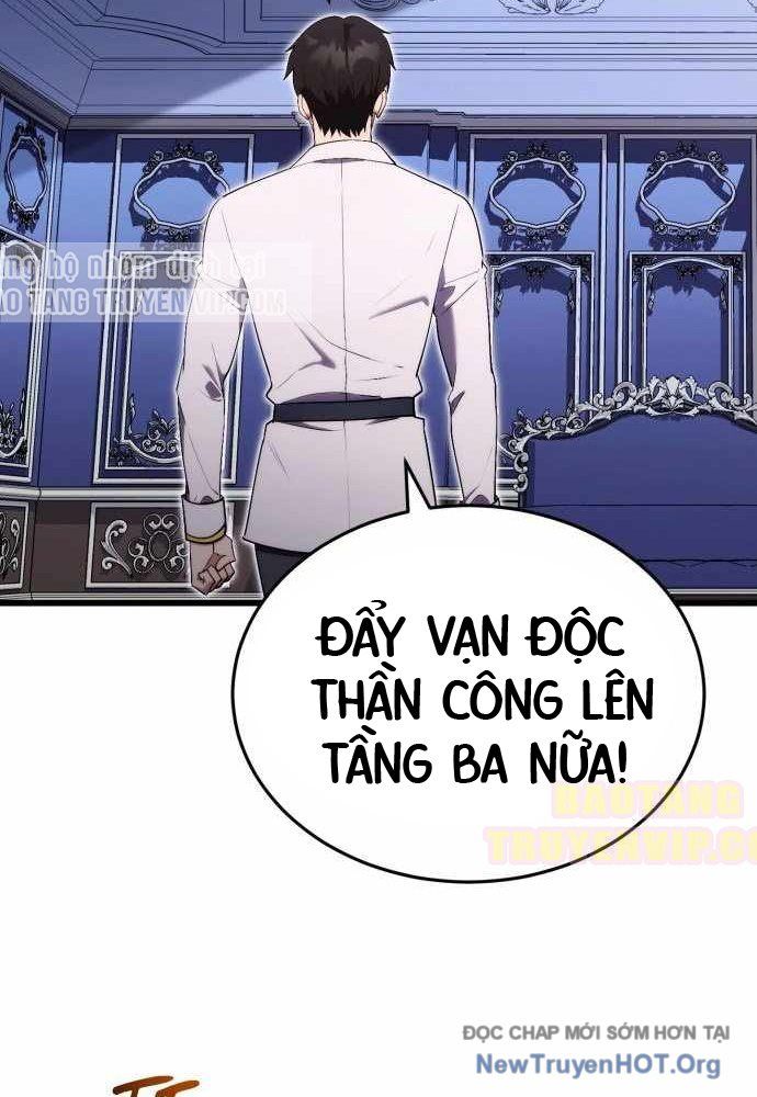 Đại Công Tử Hầu Tước Gia Là Đệ Nhất Võ Giả [Chap 1-21]