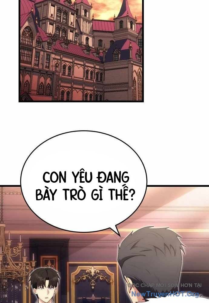 Đại Công Tử Hầu Tước Gia Là Đệ Nhất Võ Giả [Chap 1-21]