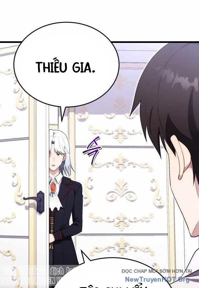 Đại Công Tử Hầu Tước Gia Là Đệ Nhất Võ Giả [Chap 1-21]