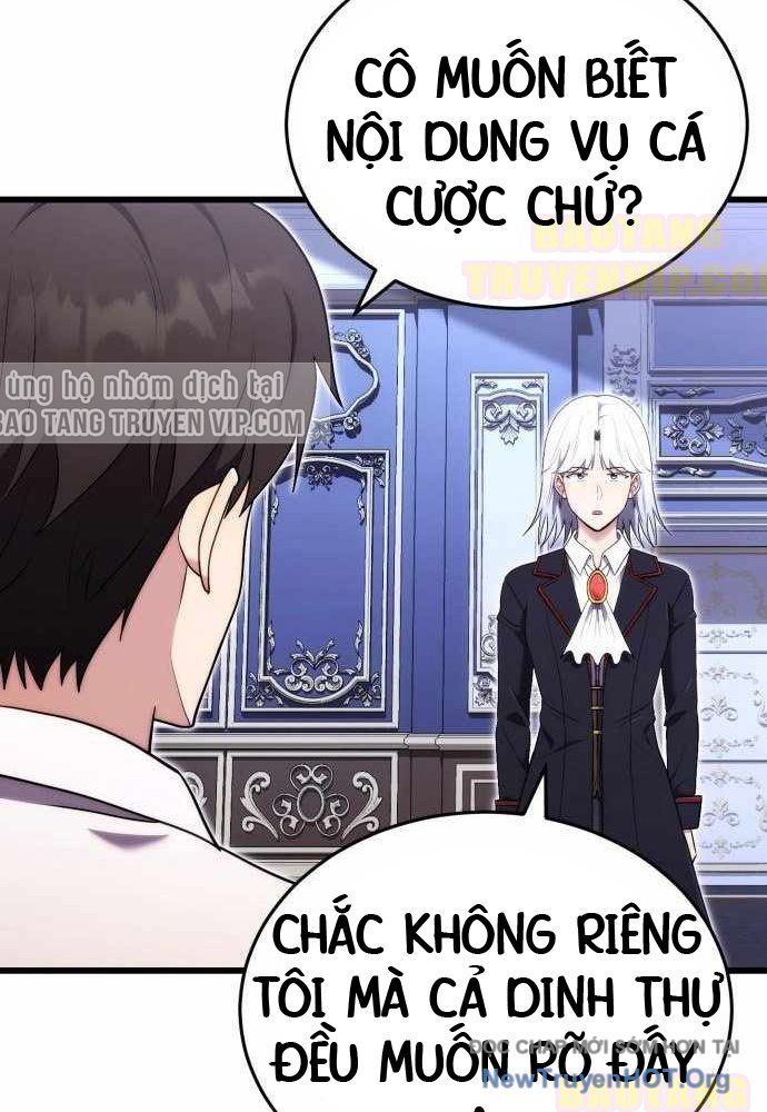 Đại Công Tử Hầu Tước Gia Là Đệ Nhất Võ Giả [Chap 1-21]