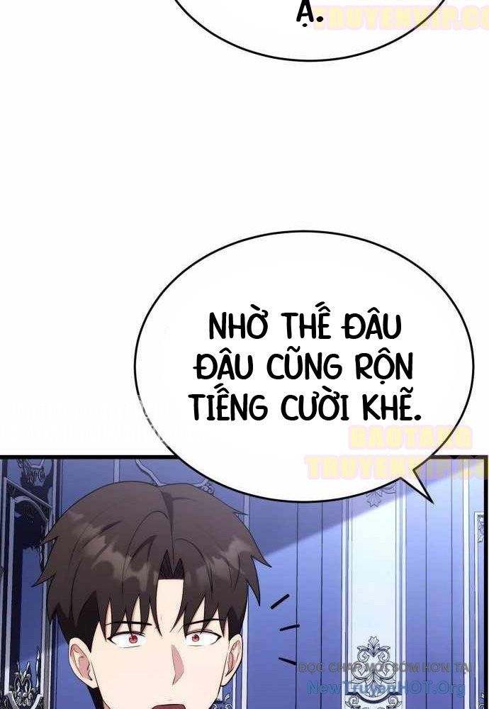 Đại Công Tử Hầu Tước Gia Là Đệ Nhất Võ Giả [Chap 1-21]