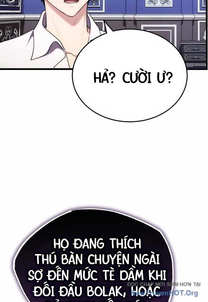 Đại Công Tử Hầu Tước Gia Là Đệ Nhất Võ Giả [Chap 1-21]