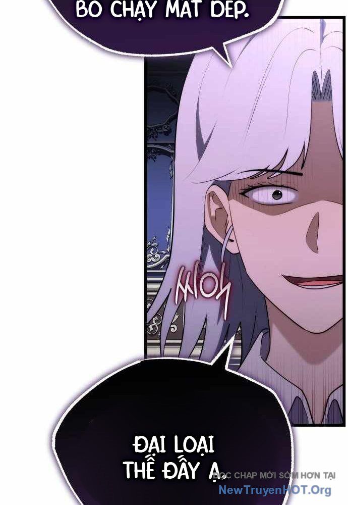 Đại Công Tử Hầu Tước Gia Là Đệ Nhất Võ Giả [Chap 1-21]