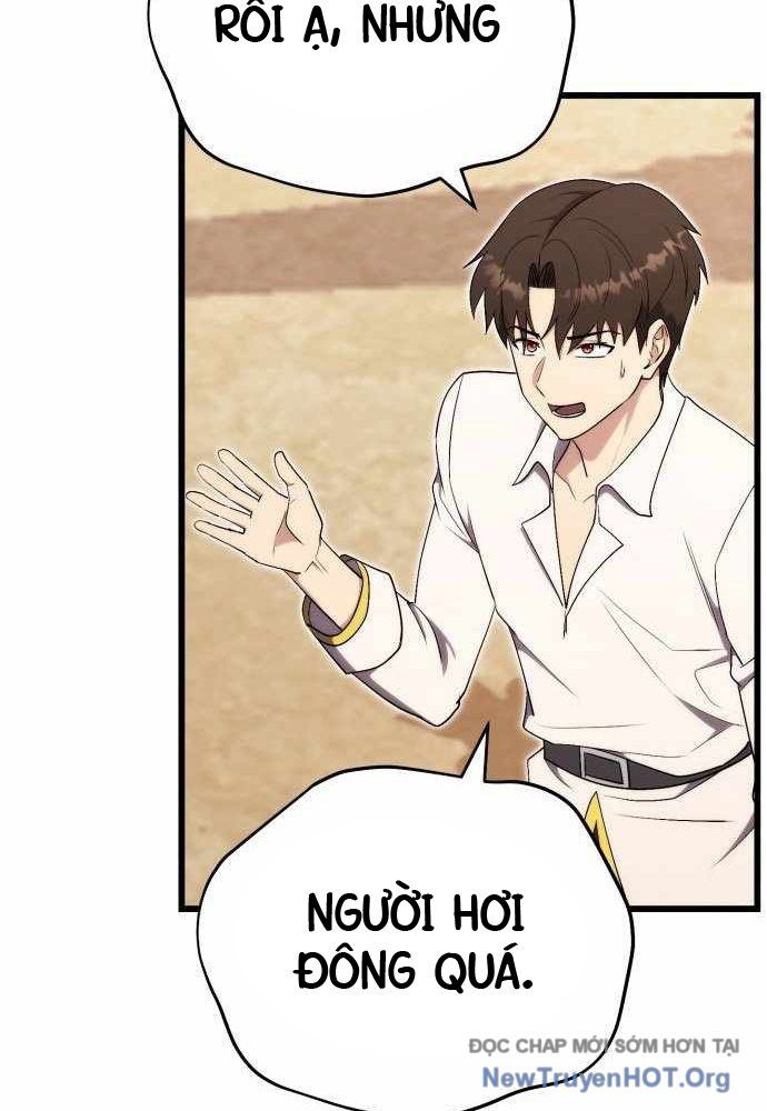 Đại Công Tử Hầu Tước Gia Là Đệ Nhất Võ Giả [Chap 1-21]